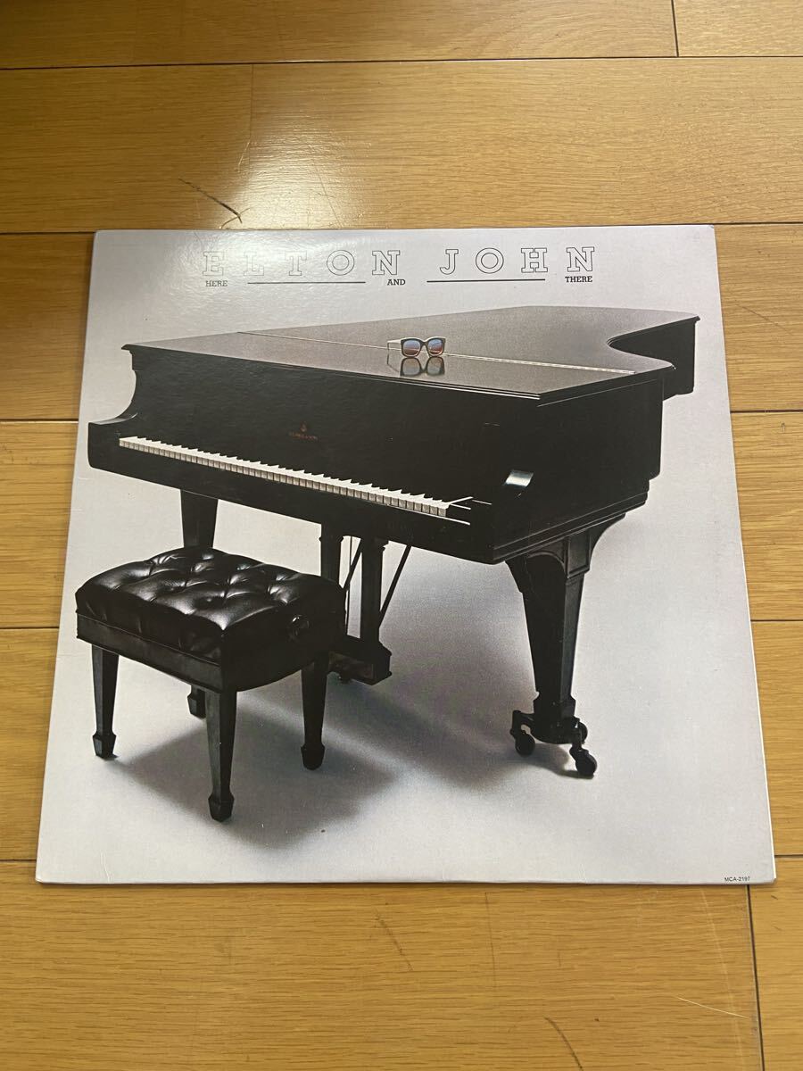 H052514② LP エルトン・ジョン ヒア・アンド・ゼア〜ライブ・イン・ロンドン&N.Y. レコード