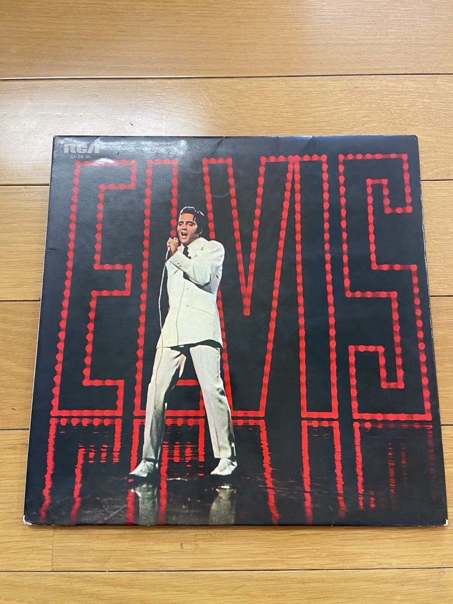 H05267② LP ELVIS PRESLEY エルヴィス プレスリー NBC TVスペシャル　レコード