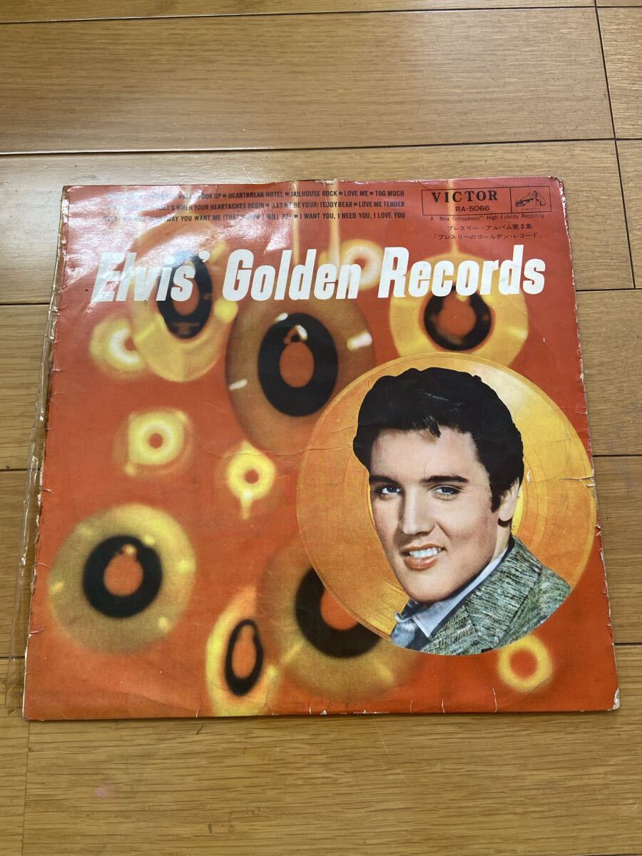H052610② LP プレスリー・アルバム第3集 プレスリーのゴールデン・レコード 