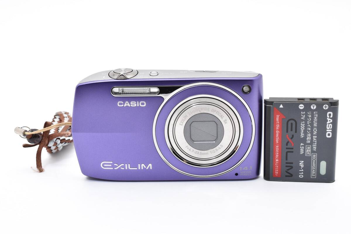★外観美品★カシオ CASIO EXILIM EX-Z2000 パープル★ Y1588 #5140