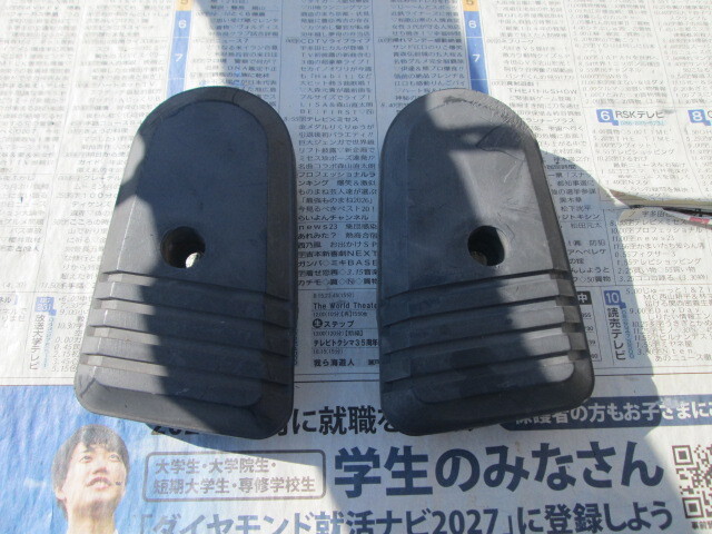 af09 スーパータクト　フォークカバー