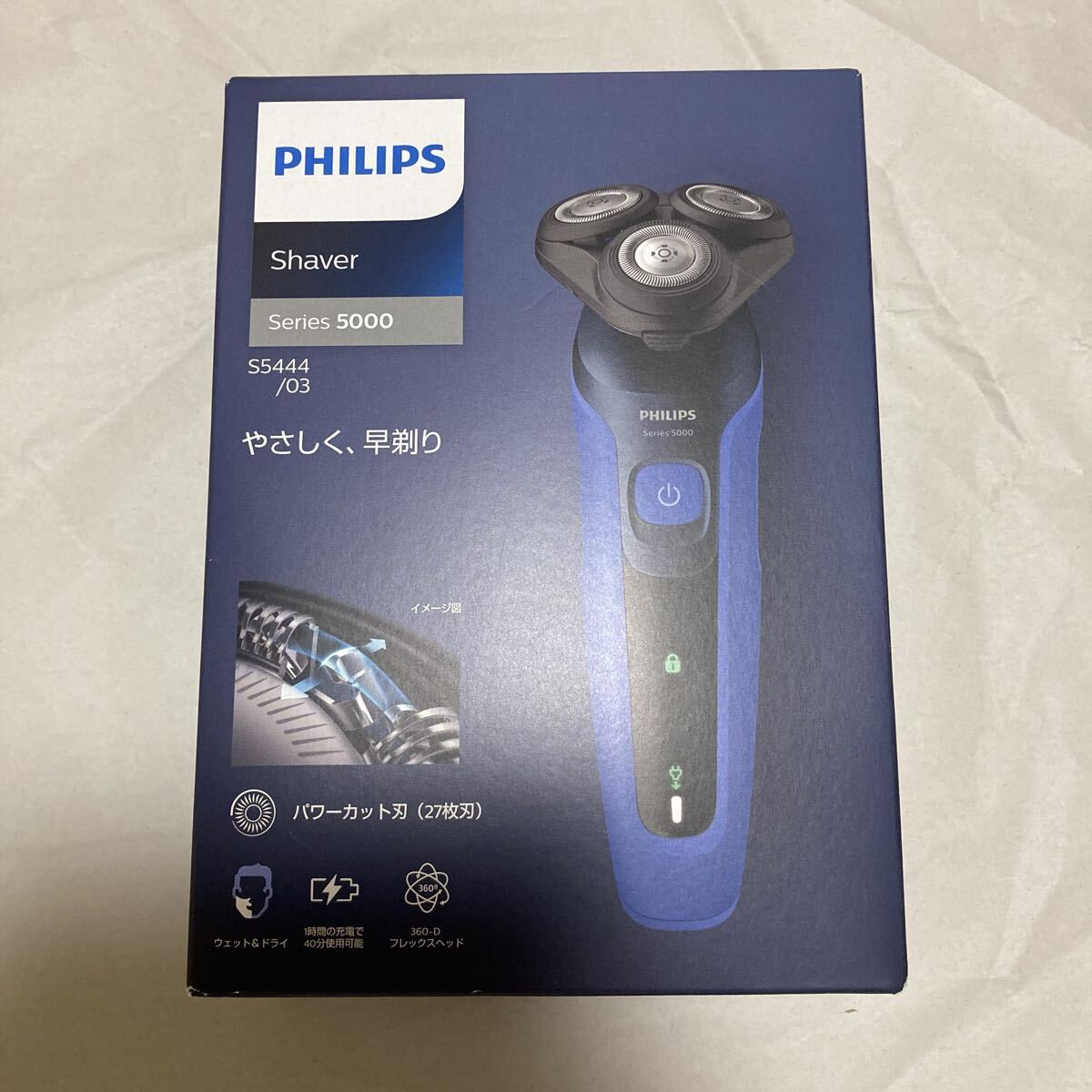新品未開封　フィリップス PHILIPS シェーバー S5444/03 シリーズ5000 電気シェーバー