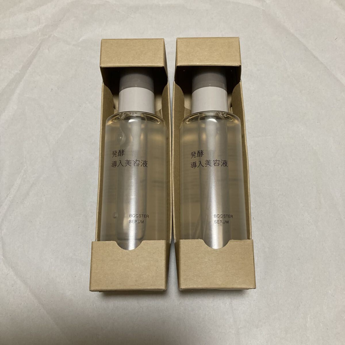 新品未開封 MUJI 無印良品 発酵導入美容液 100ml 2個セット 良品計画 Mブースター美容液RB