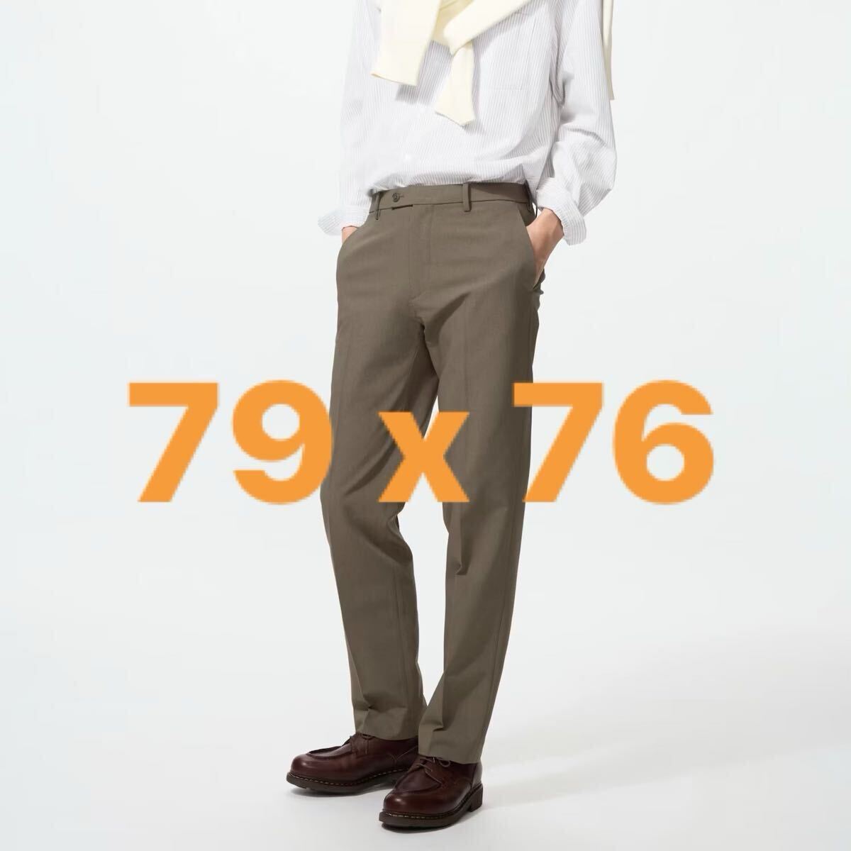 タグ付き新品 2026年モデル ユニクロ UNIQLO 感動パンツ ウエスト79cm レングス76cm 35 Brown ブラウン メンズ スラックス