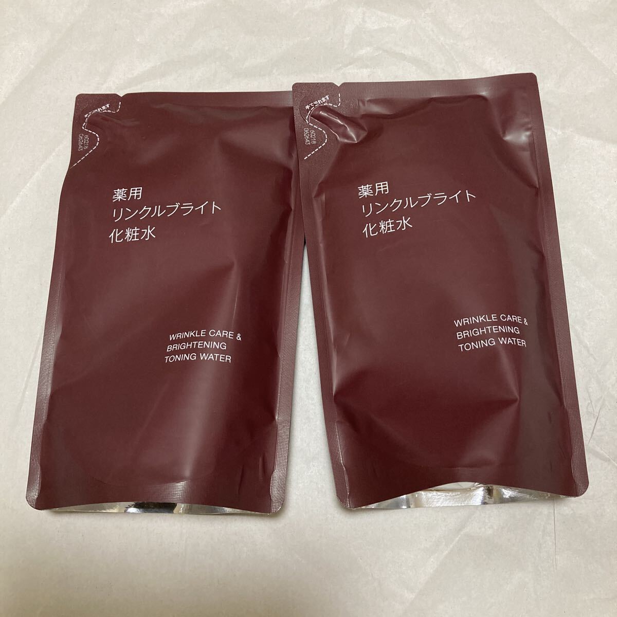 新品未開封　無印良品　muji 薬用リンクルブライト化粧水　詰替用　270ml 2点セット　リンクルブライト化粧水