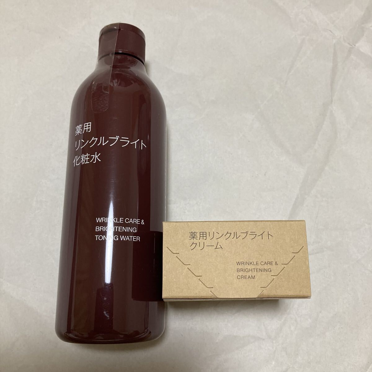 新品未開封 無印良品 MUJI リンクルブライト化粧水 300ml リンクルブライトクリーム 45g 2種セット 化粧水 クリーム