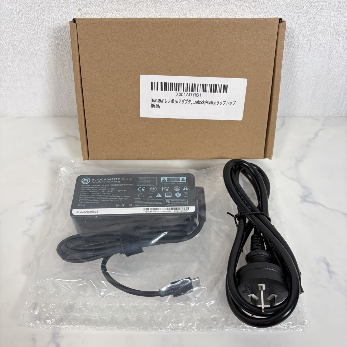 【未使用】 ACアダプター Type-C PD 65W DC5V/9V/12V/15V/20V 充電器 DCアダプター タイプC ノートパソコン レノボなど 428G0