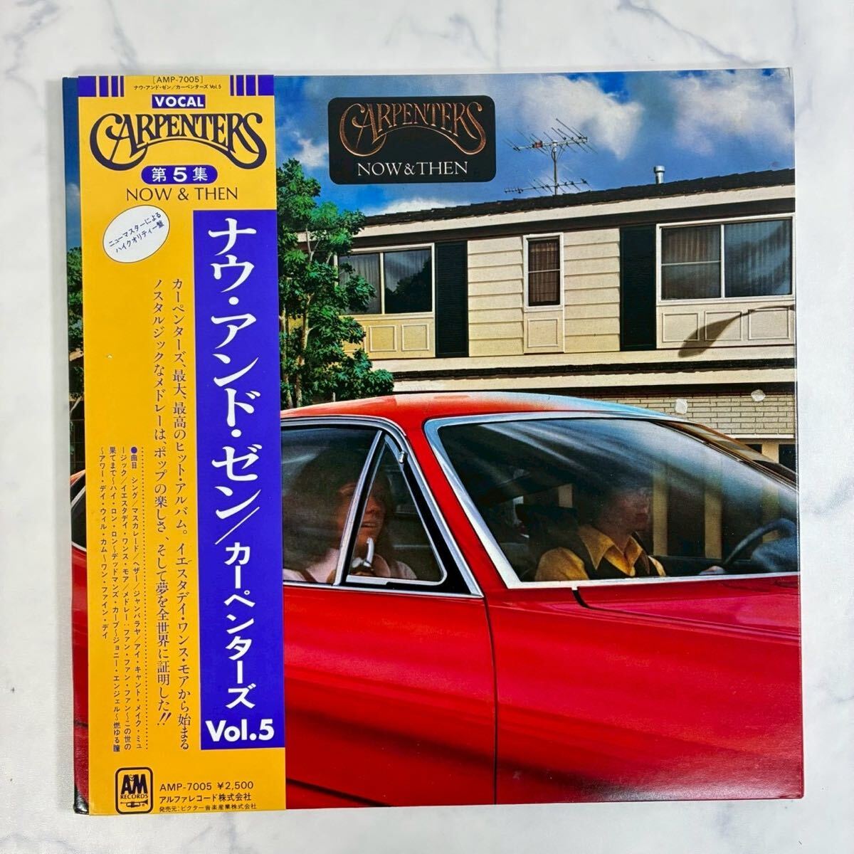カーペンターズ CARPENTERS ナウ・アンド・ゼン NOW&THEN イエスタデイ・ワンス・モアシング マスカレード レコード 510K3000