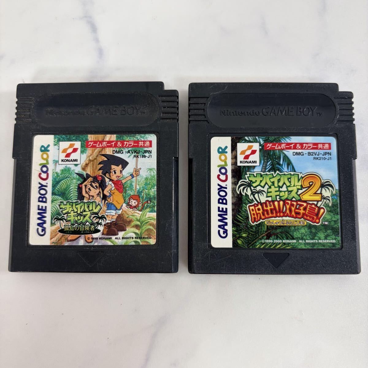 サバイバルキッズ 孤島の冒険者 ゲームボーイソフト ゲームボーイカラーソフト サバイバルキッズ2 脱出双子島 2本セット ソフト 526K300