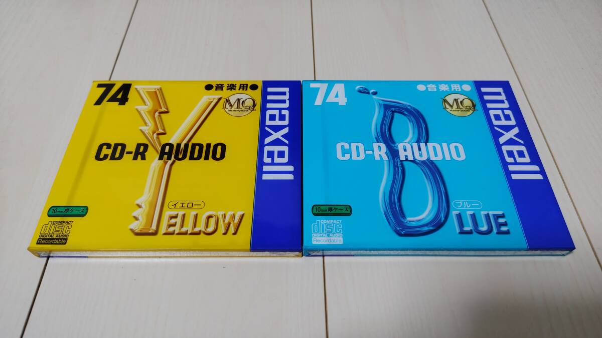 日本製☆未使用/未開封品★maxell CD-R 650MB 74分 2枚組 CDRA74 データ/音楽/録音/Audio 太陽誘電 OEM 土日祝も発送可◎