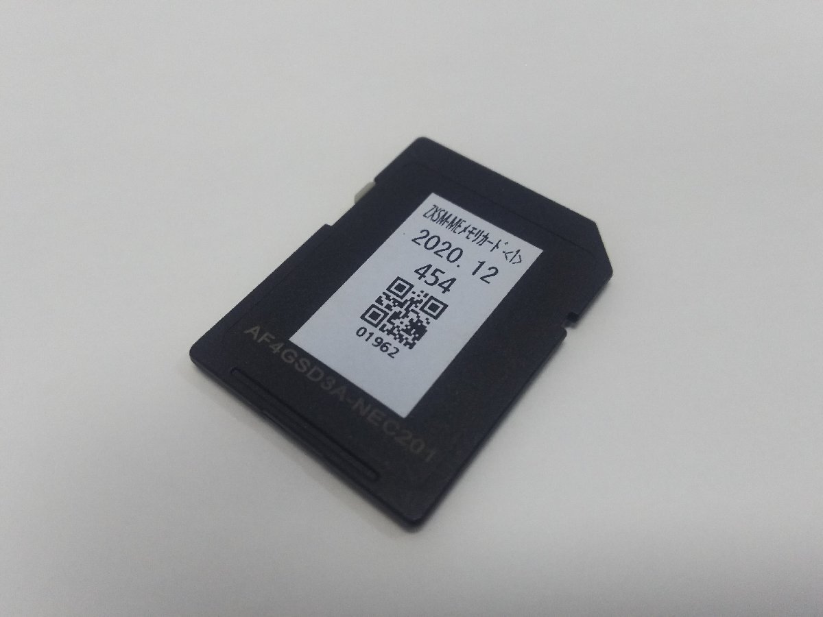 中古 ビジネスホン用 NTT ZXSM主装置メモリーカード【ZXSM-MEメモリカード-(1)】