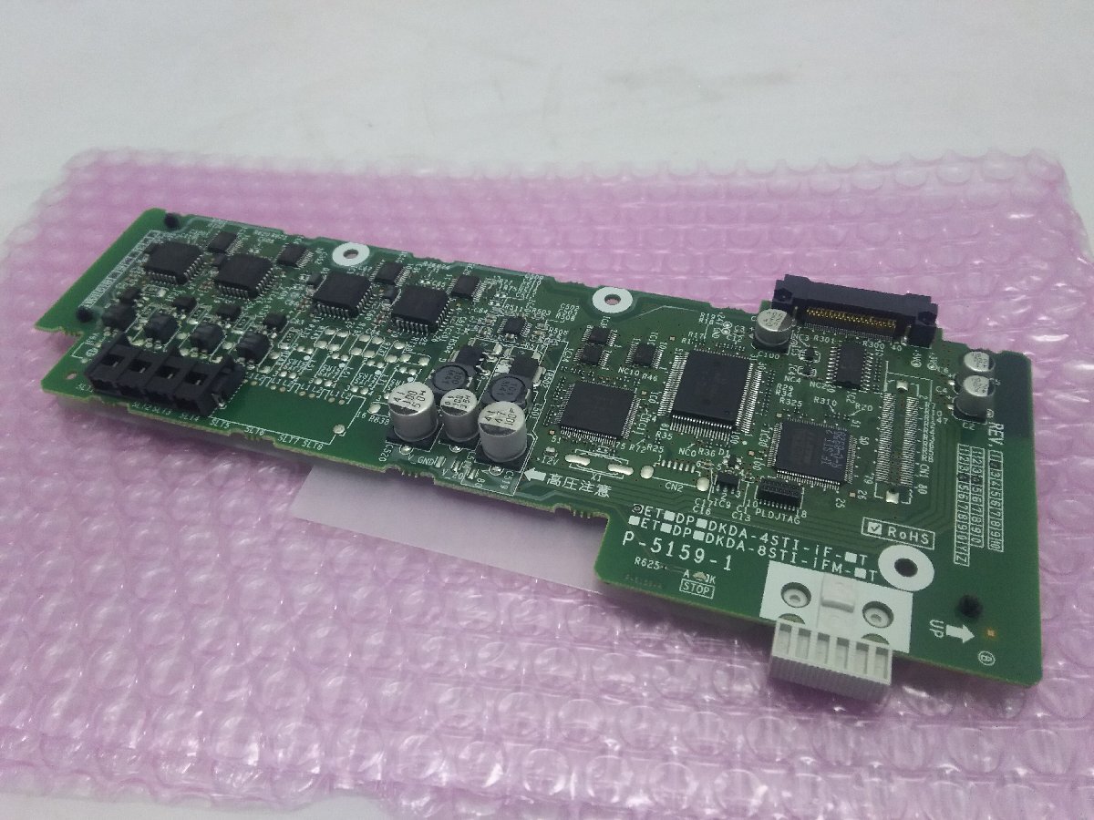 中古 日立/ナカヨ ビジネスホン用 ET-iF 4単体電話機ユニット【ET-4STI-iF】(3)