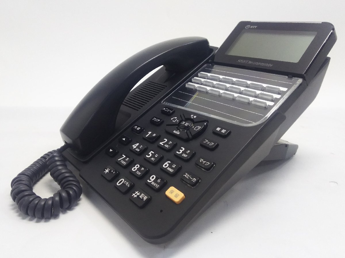 中古 ビジネスホン 電話機 2021年製☆αZX【NTT ZX-(18)STEL-(1)(K)】 動作品(2)