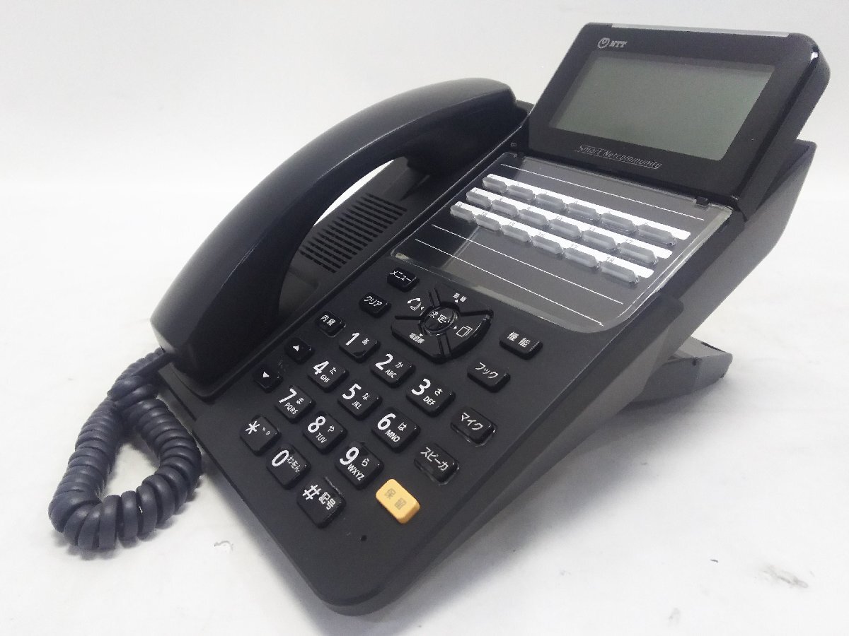 中古 ビジネスホン 電話機 2021年製☆αZX【NTT ZX-(18)STEL-(1)(K)】 動作品