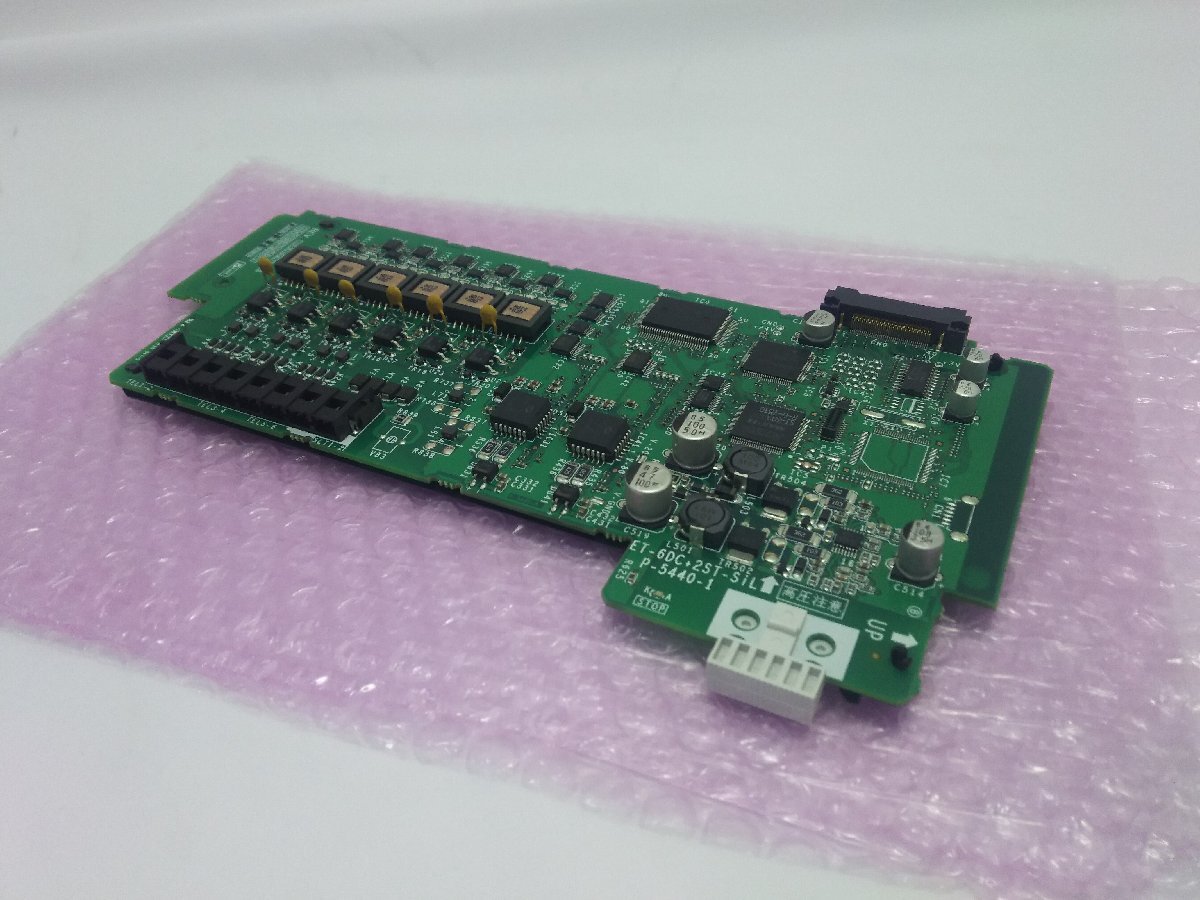 中古 ビジネスホン用 日立/ナカヨ ET-Si 6多機能電話機＋2単体電話機ユニット【ET-6DC＋2ST-SiL】(2)