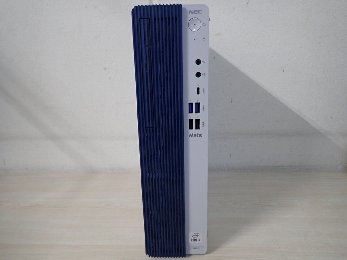 NEC Mate MKH29B-9 Core i7-10700 16GB 1TB DVD 無線LAN OSなし 初期化済 デスクトップPC (@2018)