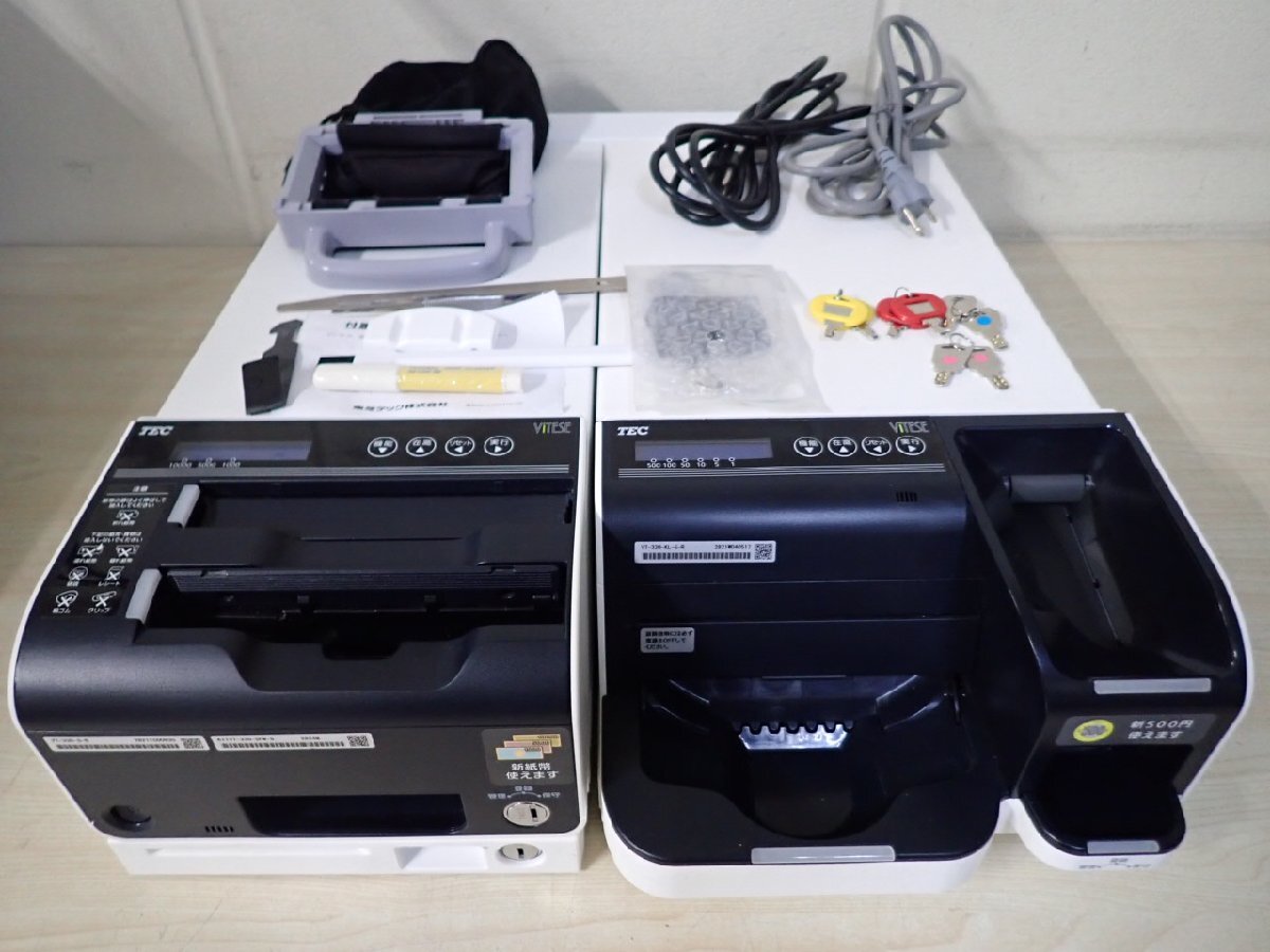 TEC 東芝テック 自動釣銭機　VITESE VT-330-S ＋ VT-330-K 動作確認済 新札新硬貨対応 ドロア 鍵付(@2115)
