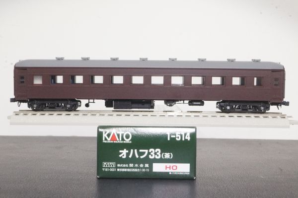 KATO オハフ33 (茶) 1-514