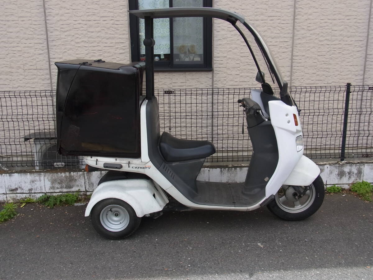 ★東京八王子発★ジャイロキャノピー(白)4St F1 水冷　110番台 走行5.8万キロ　実動車両軽整備済み　異音白煙無　ミニカー仕様★