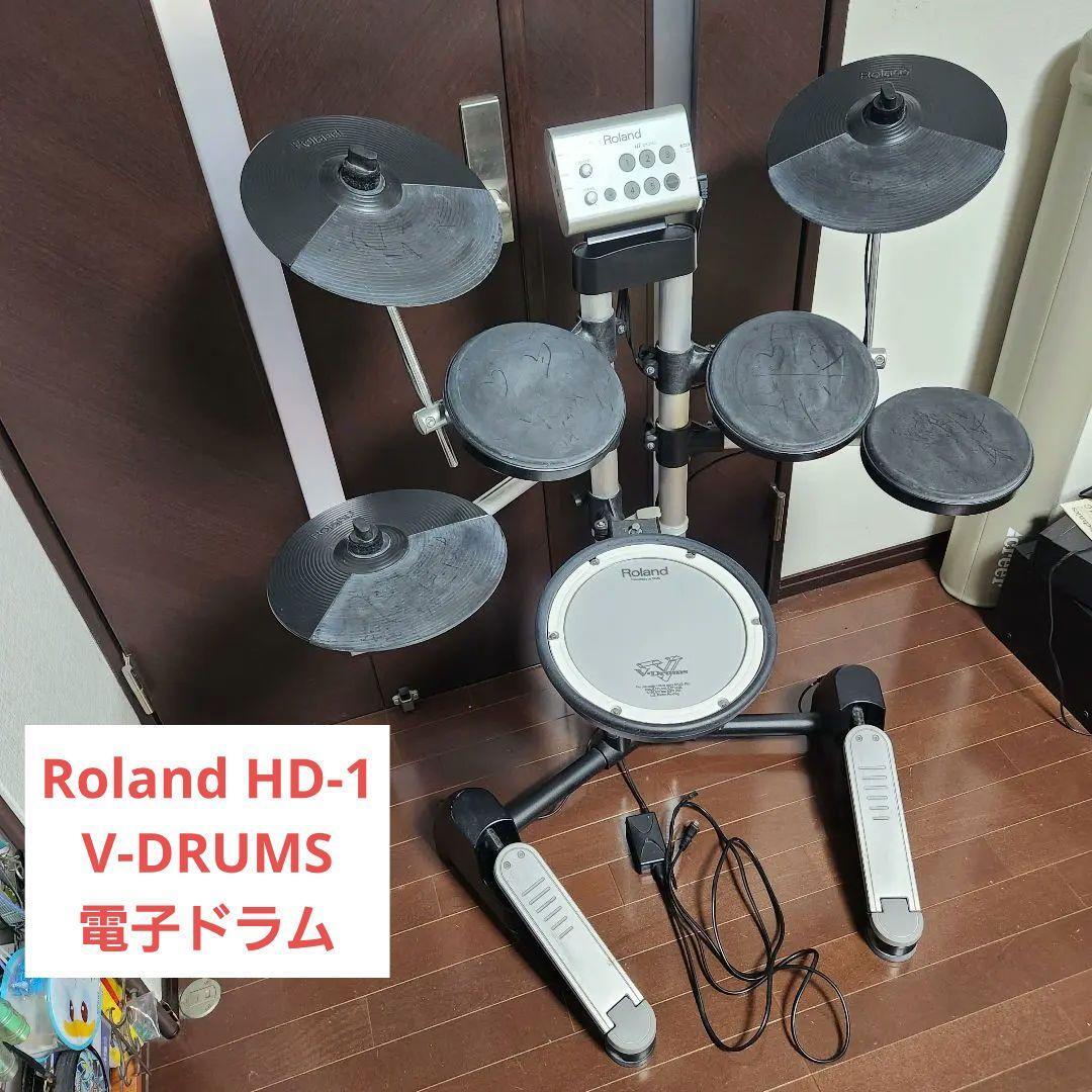Roland HD-1 V-DRUMS ローランド 電子ドラム
