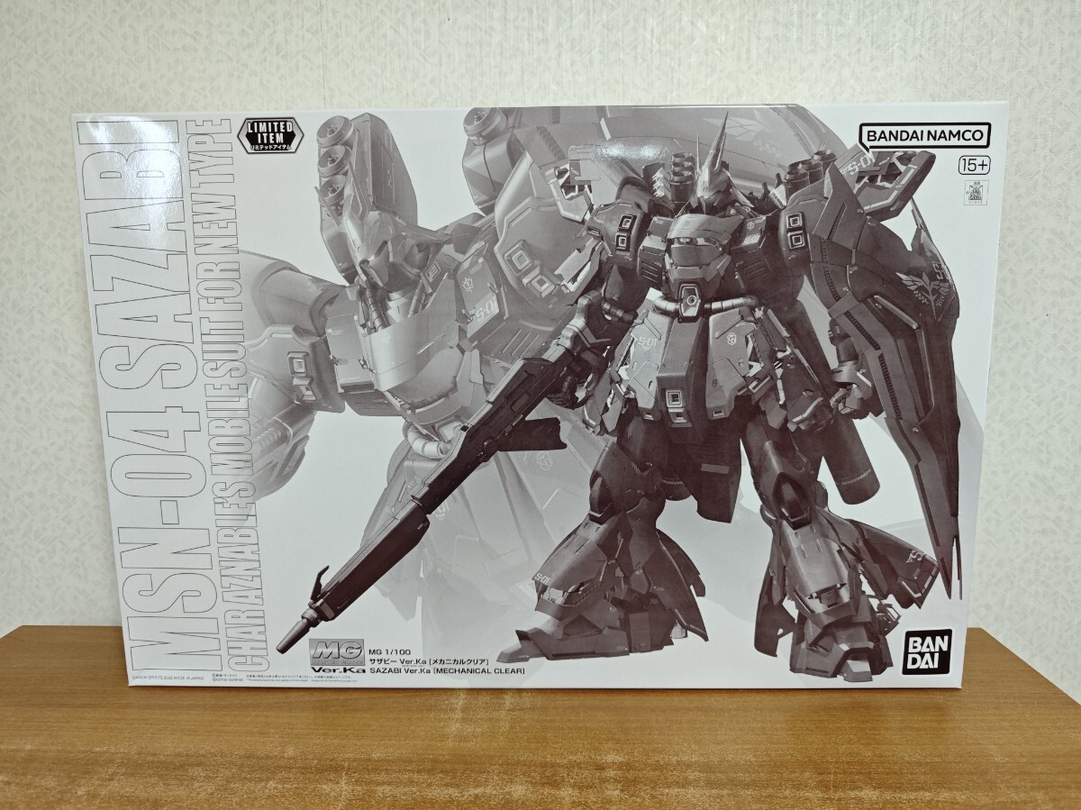新品 未開封 未組立 MG 1/100 サザビー Ver.Ka メカニカルクリア 機動戦士ガンダム 逆襲のシャア ガンプラ イベント限定 ガンダムベース