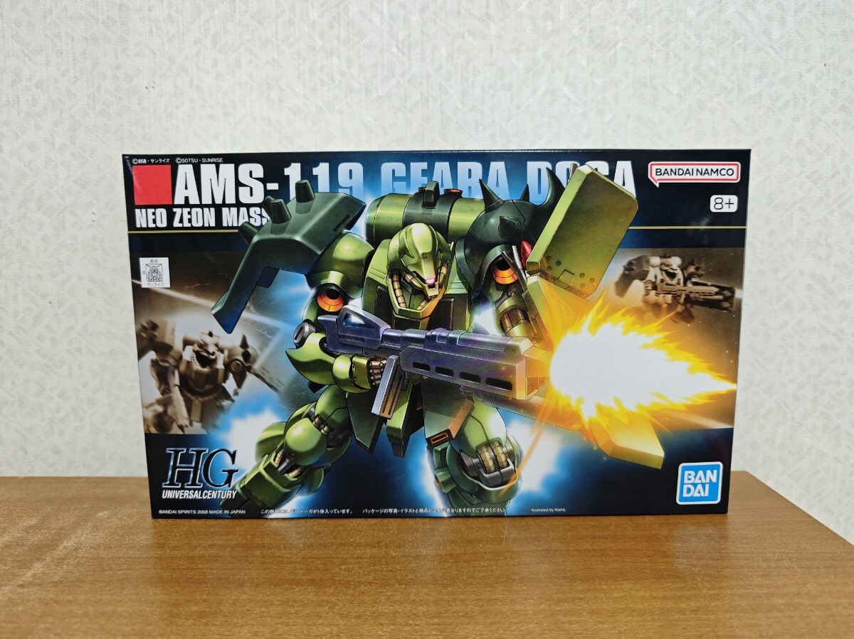新品 未開封 未組立 HG 1/144 AMS-119 ギラ・ドーガ 機動戦士ガンダム 逆襲のシャア バンダイ ガンプラ HGUC ギラドーガ