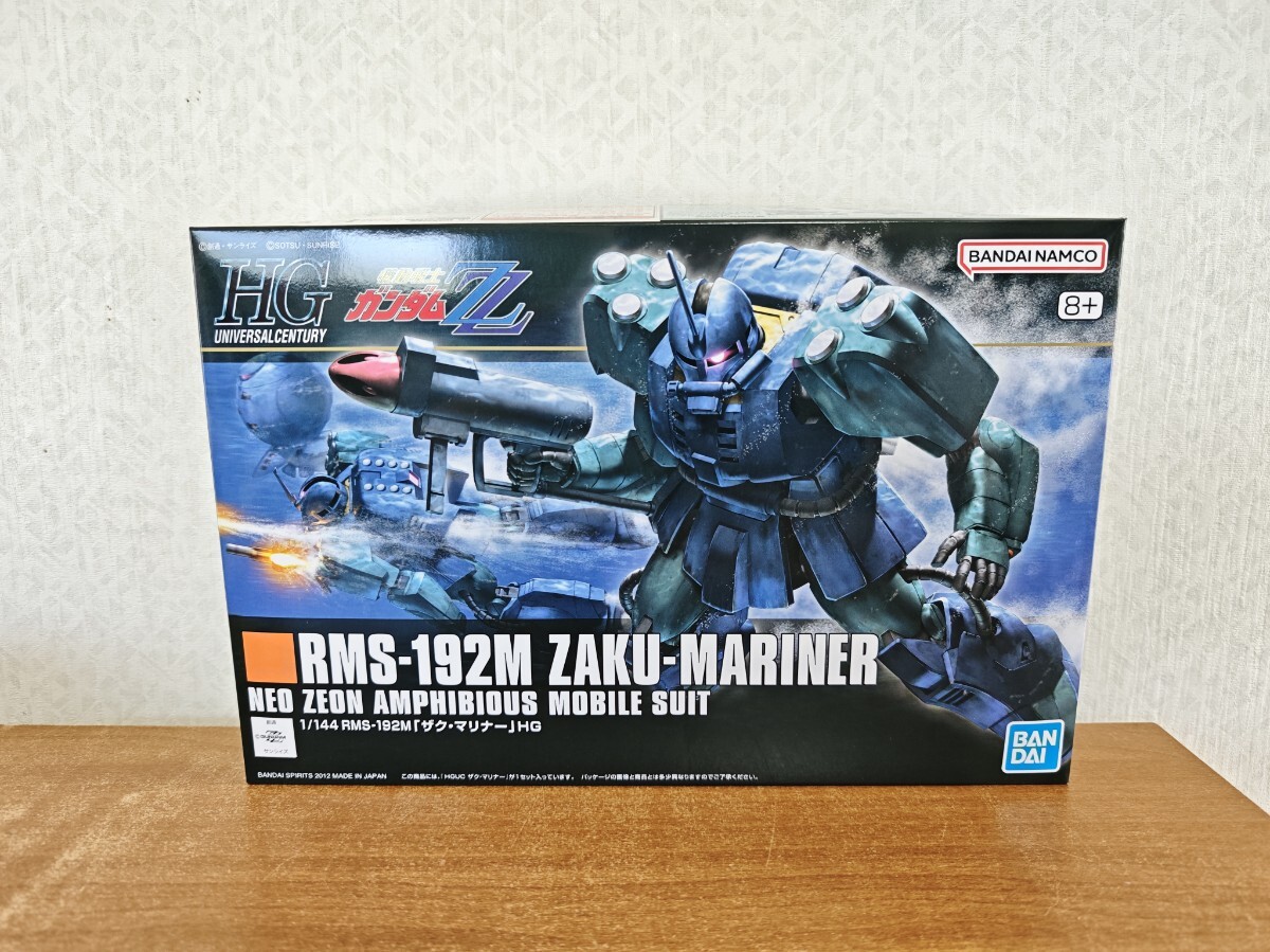 新品 未開封 未組立 HG 1/144 RMS-192M ザク・マリナー 機動戦士ΖΖガンダム ガンプラ バンダイ ZZ HGUC