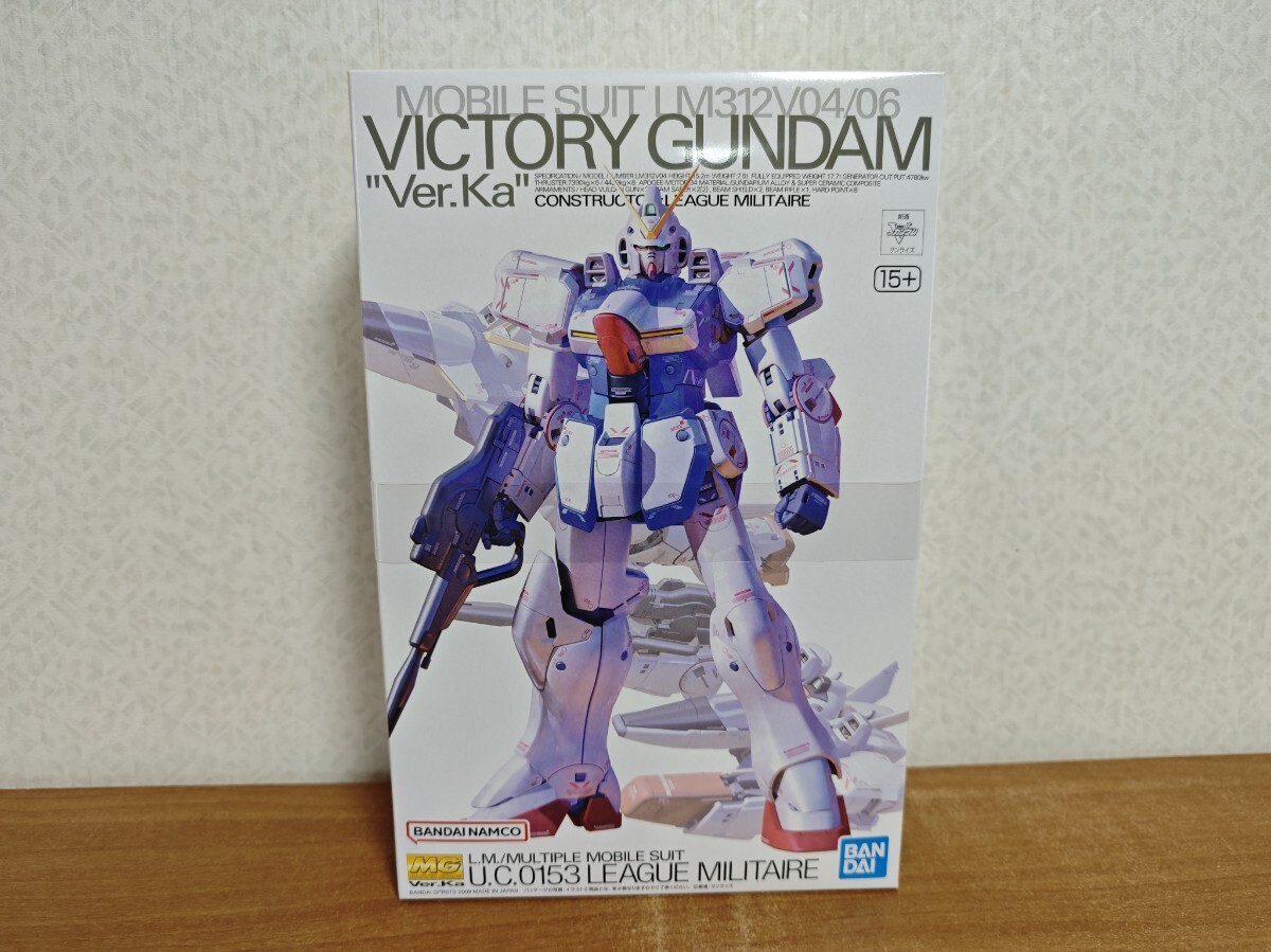 新品 未開封 未組立 MG 1/100 ヴィクトリーガンダム VガンダムVer.Ka 機動戦士Vガンダム バンダイ ガンプラ