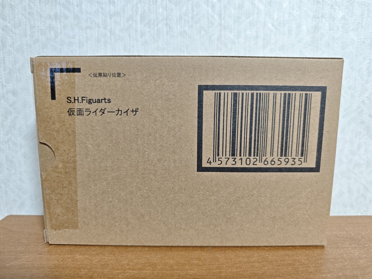 新品 輸送箱未開封 伝票跡無し S.H.Figuarts（真骨彫製法） 仮面ライダーカイザ 仮面ライダー555 フィギュアーツ プレミアムバンダイ限定