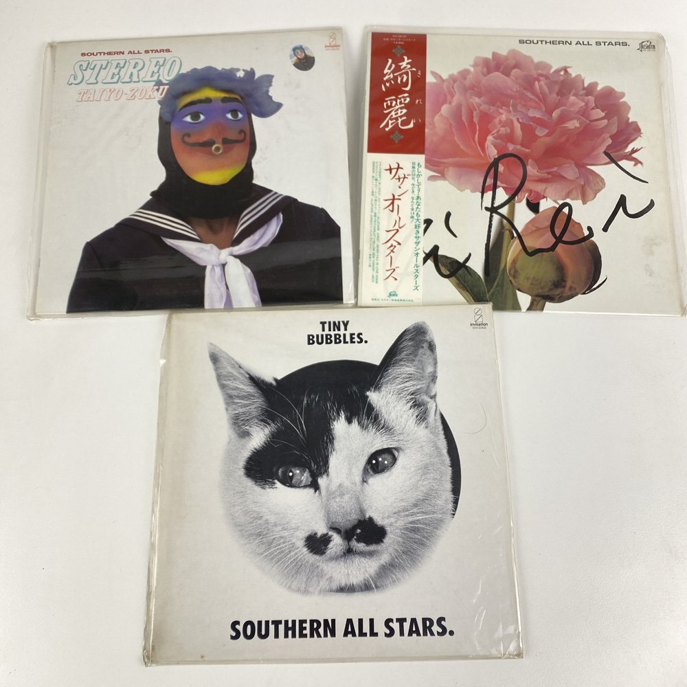 美品 日本製 サザンオールスターズ レコード LP盤 3枚セット ステレオ太陽族 綺麗 タイニイバブルス アナログ 邦楽