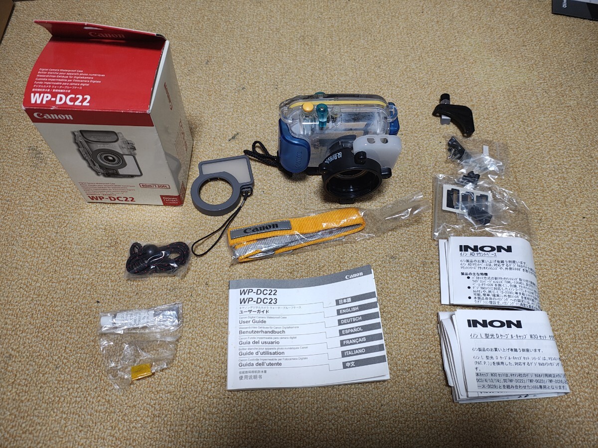 ジャンク扱い CANON WP-DC22 IXY DIGITAL 20IS用防水プロテクター + レンズ用オプション ハウジング