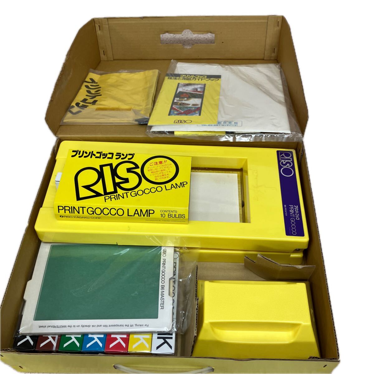 B1327 未使用品 レア 保管品 RISO プリントゴッコ B6セット