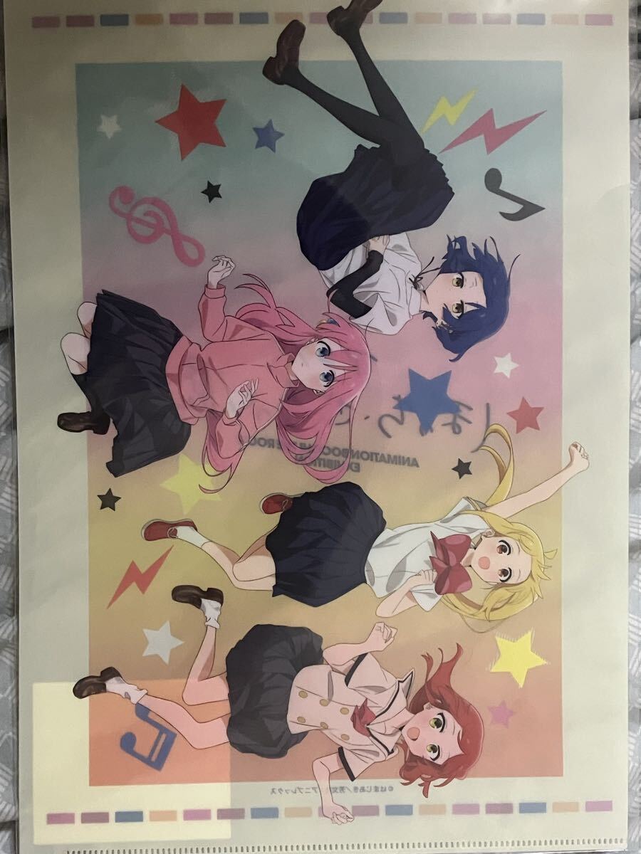A4 クリアファイル ぼっち・ざ・ろっく！ 展 結束バンド