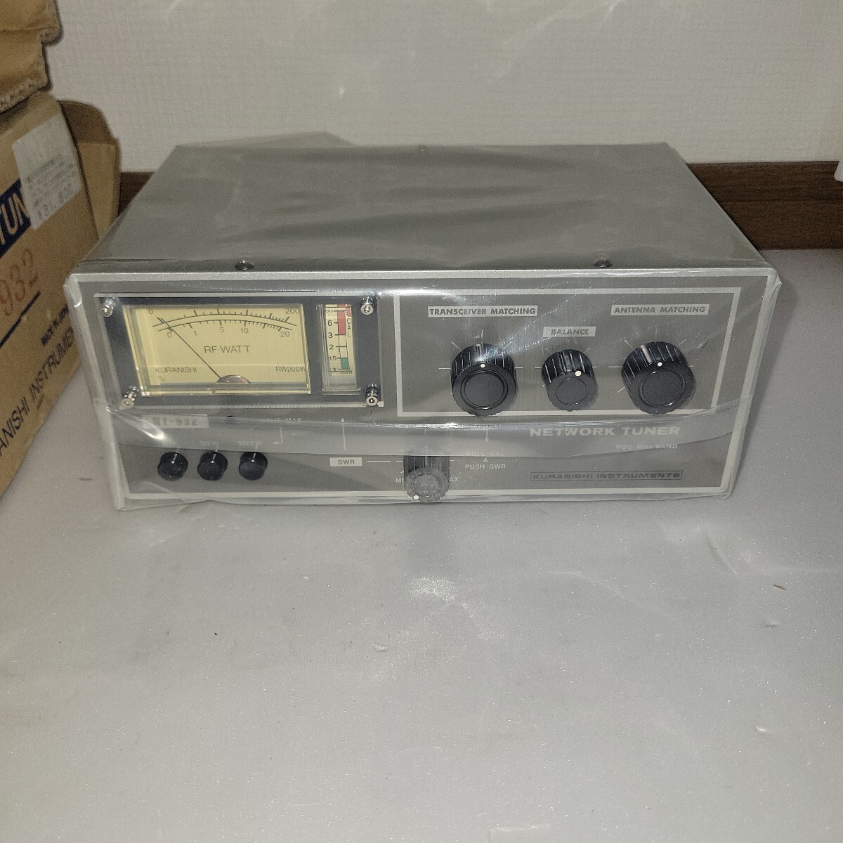 クラニシ計測器研究 ネットワークチューナーNT-932　未使用品 KURANISHI　アンテナチューナー