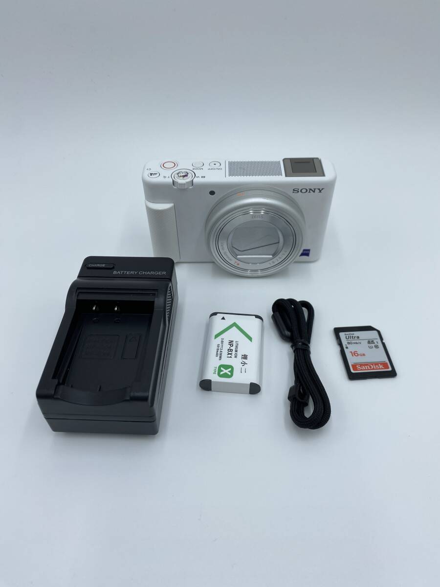 【動作確認済】SONY VLOGCAM ZV-1 ホワイト コンパクトデジタルカメラ