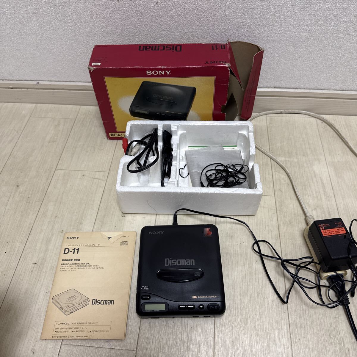 SONY D-11 CDプレーヤーセット、箱、説明書付き通電確認のみ
