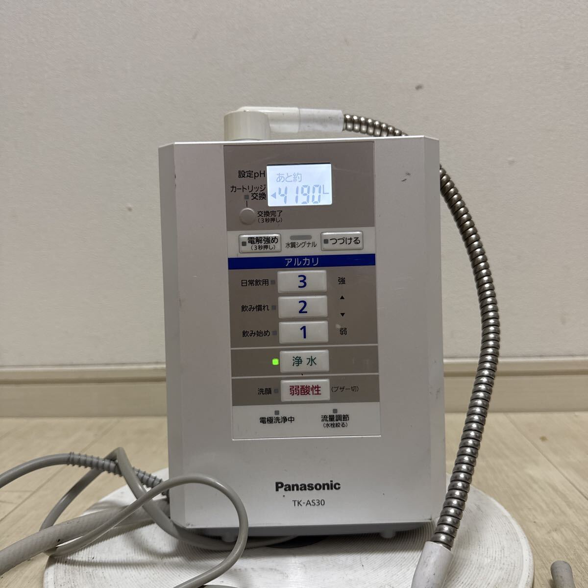 Panasonic アルカリイオン整水器 TK-AS30 通電確認のみ