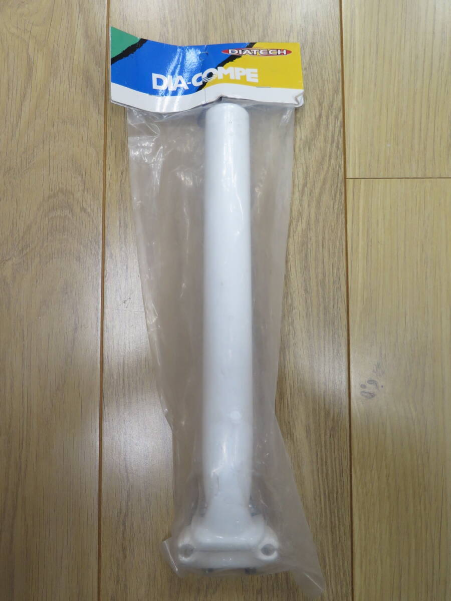 未使用保管品　DIA-COMPE Gran Compe　ダイアコンペ グランコンペ　シートポスト 27.2/250　1004　白　ホワイト