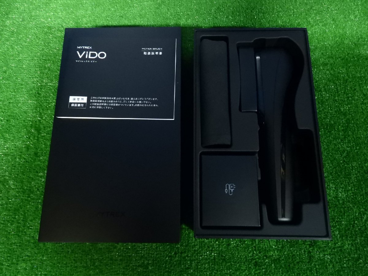 未使用　MYTREX マイトレックス MTVD22B モーションブラシ VIDO ビドー