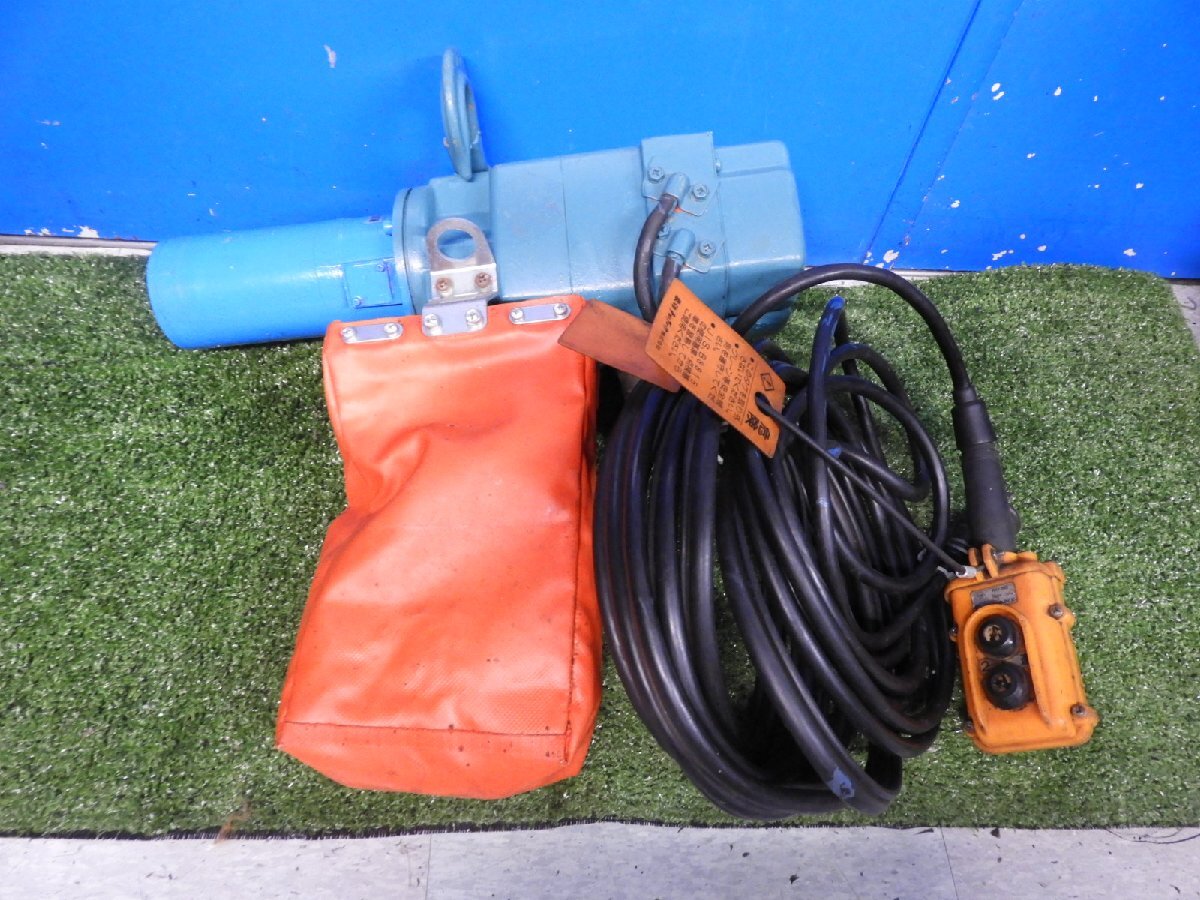象印 電気チェーンブロック α型　SB-05　単相100V　定格荷重500kg　二速型（7328）