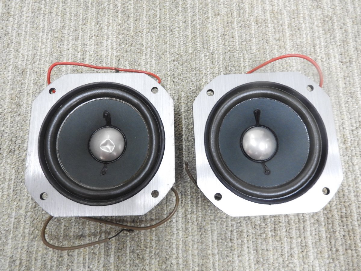 PIONEER パイオニア スピーカーユニット　 PE-101　ペア（2台セット）（7517）