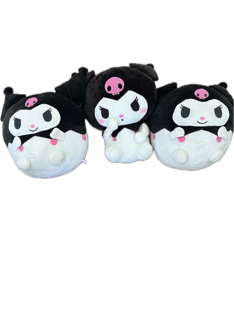 1円〜スタート サンリオ クロミ ぬいぐるみ　クッションまとめ売り3点　※現状品