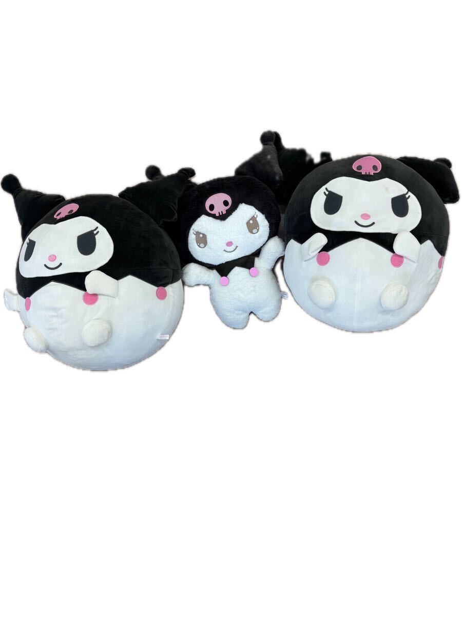 1円〜スタート サンリオ クロミ キャラクターぬいぐるみ　クッションまとめ売り3点　※現状品