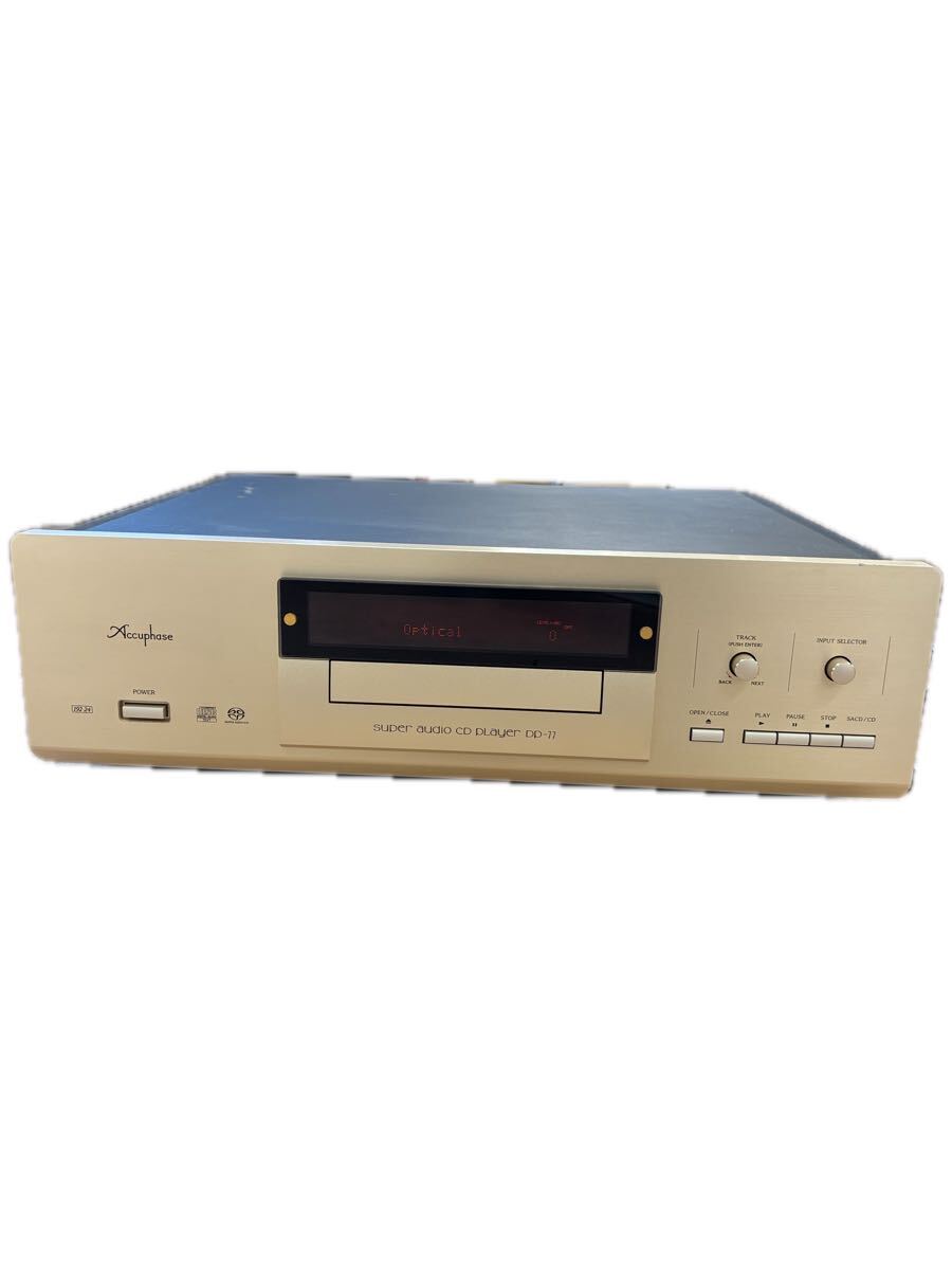1円〜スタート　アキュフェーズ（Accuphase）SACDプレーヤーDP-77　※現状品、通電確認済み、動作未確認