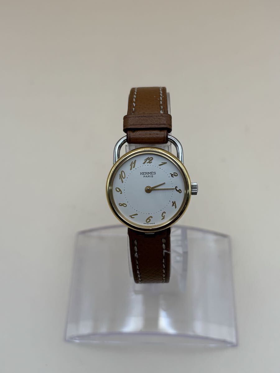 1円〜スタート！　HERMES アルソー　クォーツ 腕時計 ゴールドカラー　□D刻印　※現状品、不動品