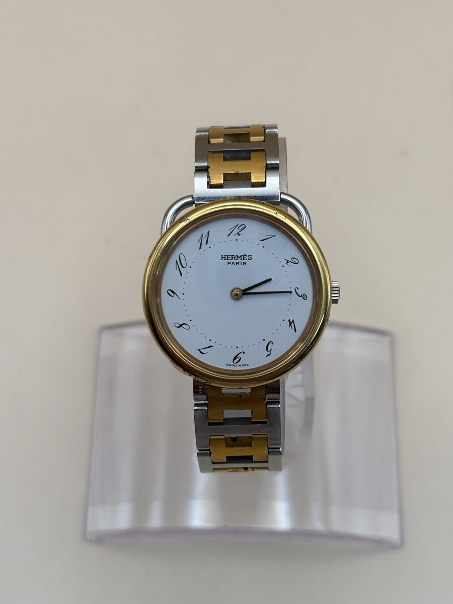 1円〜スタート！　HERMES アルソー　メンズ、ボーイズ クォーツ 腕時計 ホワイト文字盤　※現状品、不動品