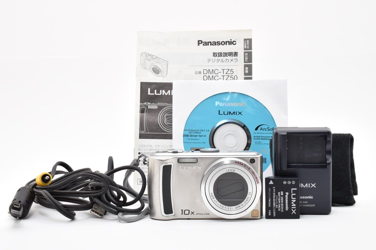 【大人気】 Panasonic パナソニック Lumix DMC-TZ5 コンパクト デジタルカメラ コンデジ #4506