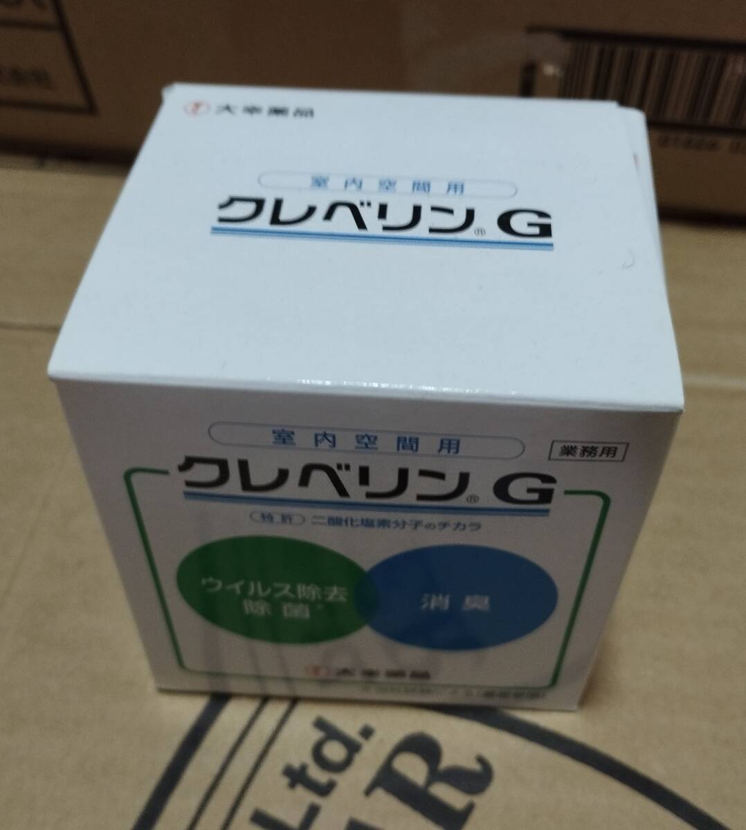 クレベリンG　業務用　150g　大幸薬品　新品未開封　③