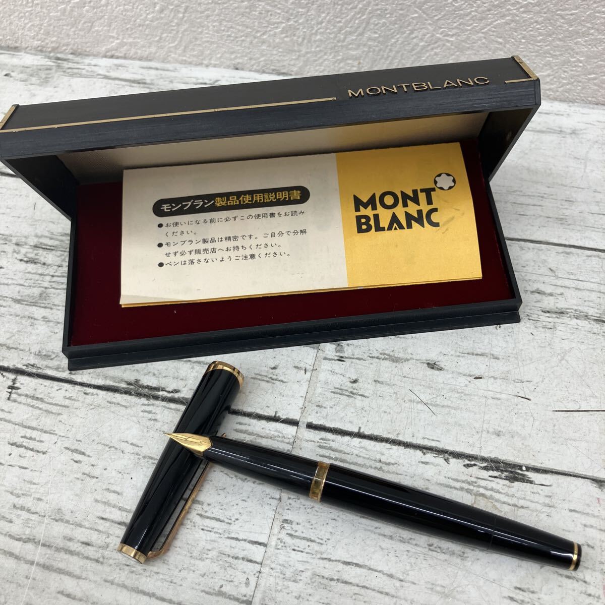 モンブラン 万年筆 MONTBLANC ペン先 750 K18 筆記用具 文房具 箱付き 筆記未確認【ECO】