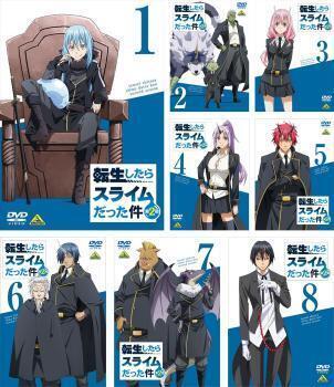 再生確認済レンタル落ち DVD「転生したらスライムだった件 第 2 期」（全 8 巻）送料 185/230/370/600/750 円～